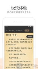 kaiyun欧洲杯app下载